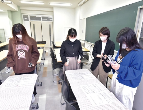 有村ゼミナール